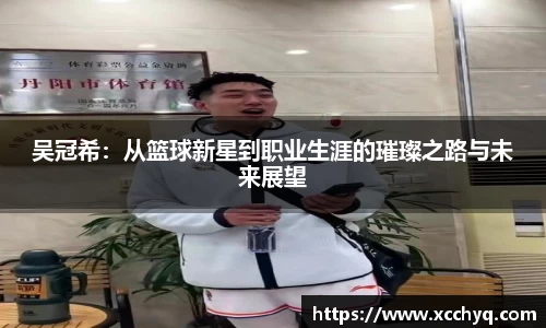 k1体育官网