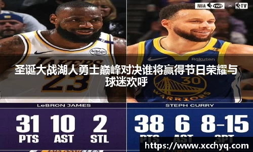 k1体育app官网下载