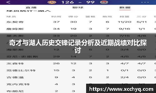 k1体育app官网下载