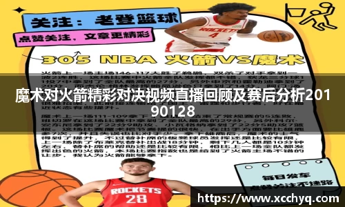 k1体育