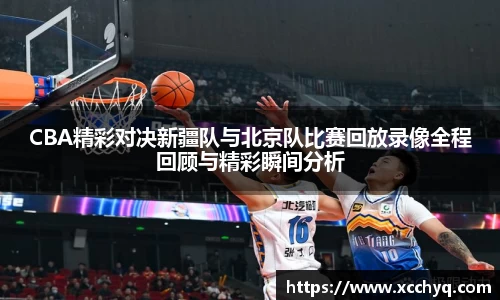k1体育app官网下载
