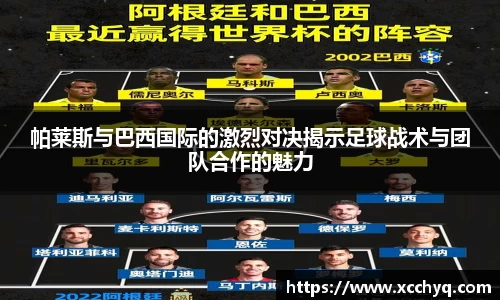 k1体育app官网下载