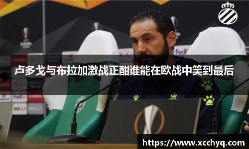 k1体育app官网下载