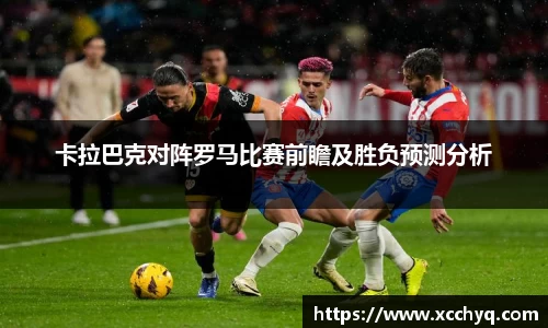k1体育十年品牌值得信赖