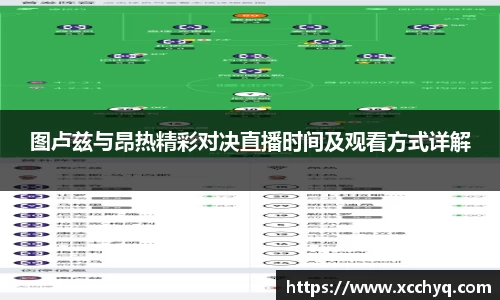 k1体育app官网下载