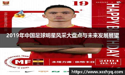 k1体育十年品牌值得信赖