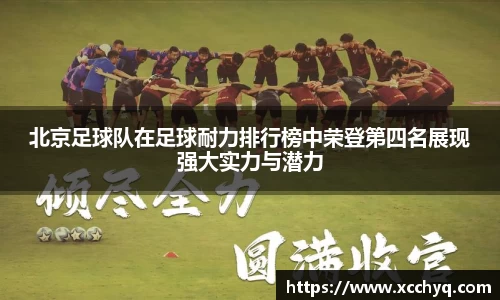 k1体育app官网下载