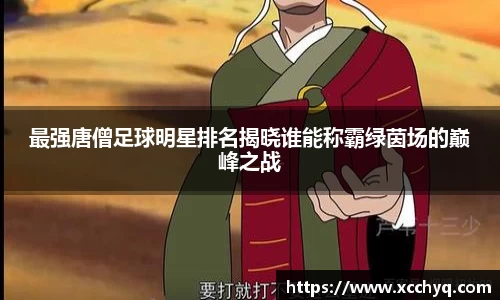 k1体育官网