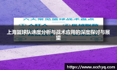 k1体育app官网下载