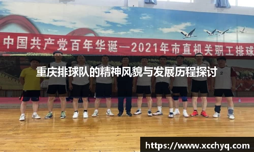 k1体育app官网下载