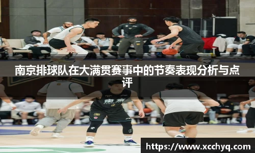 k1体育app官网下载
