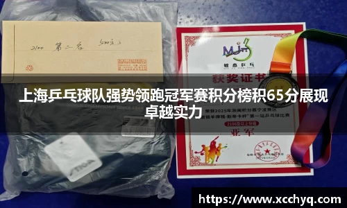 k1体育app官网下载