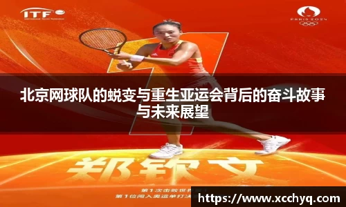 k1体育